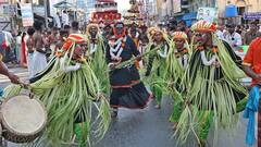 Kalpavriksha Vahana Seva: కల్పవృక్ష వాహనంపై శ్రీ గోవిందరాజస్వామి - కోలాటాలు, భక్తజన బృందాల సాంస్కృతిక కార్యక్రమాలు చూశారా!