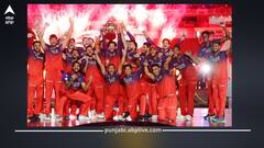 IPL 2025: RCB ਤੋਂ ਵਾਪਸ ਲਈ ਗਈ IPL 2025 ਦੀ ਟਰਾਫੀ, ਇਹ ਹੈ ਵਜ੍ਹਾ