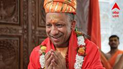 যোগী আদিত্যনাথের জীবন এবার বড়পর্দায়, মুখ্যভূমিকায় অভিনয় করছেন কে?