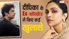 'मैं स्टार था, वो सिर्फ मॉडल थी, दीपिका पादुकोण को डेट कर चुके एक्टर ने 'घमंड' में किया ब्रेकअप
