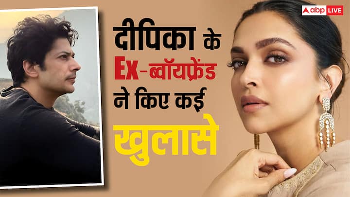 दीपिका पादुकोण बॉलीवुड की टॉप एक्ट्रेस हैं. उन्होंने रणवीर सिंग से शादी की है और इनकी एक बेटी भी हैं. लेकिन क्या आप जानते हैं दीपिका ने सबसे पहले किसे डेट किया था और उनका ब्रेकअप क्यों हुआ था.