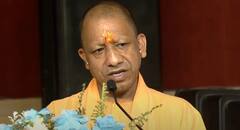 अयोध्या में सीएम योगी बोले- 'पहले रामभक्तों पर चलती थीं गोलियां, आज पुष्पवर्षा हो रही'