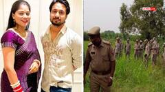 MP News: मेघालय में धारदार हथियार से की गई थी एमपी के पर्यटक की हत्या, 'रेनकोट' से मिलेंगे सुराग!