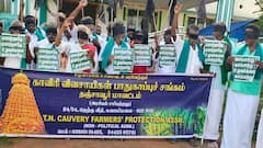 கண்களில் கருப்பு துணியை கட்டி கைகளில் கருப்பு கொடியேந்தி விவசாயிகள் ஆர்ப்பாட்டம்
