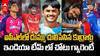IPL 2025 Uncapped Young Players | ఐపీఎల్ 2025లో ఐపీఎల్​లో మెరిసిన కుర్రాళ్లు వీళ్లే | ABP Desam