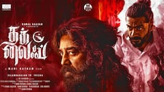 Thug Life Review : கமல் மணிரத்னம் கூட்டணி வென்றதா ? தக் லைஃப் திரைப்பட முழு விமர்சனம் இதோ