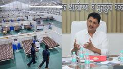 महाराष्ट्र में फिर कोरोना का डर? स्वास्थ्य मंत्री ने दिए अहम निर्देश, बोले- 'घबराएं नहीं'