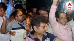 তৃণমূলের হাতে থাকা সমবায় ছিনিয়ে নিল বিজেপি! 'এত উন্নয়নের পরও মানুষ ভোট দিল না?' চিন্তায় ঘাসফুল শিবির