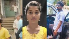 हॉलपासून किचनपर्यंत रक्ताचा सडा, चाकू समीक्षाच्या बरगड्यांमध्येच अडकला, कोल्हापूर हत्याकांडाचा भीषण शेवट