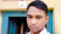 झारखंड के गिरिडीह में युवक की भीड़ ने पीट-पीट कर ले ली जान! 4 आरोपी गिरफ्तार