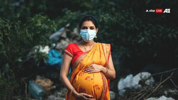 सावधान! क्यों समय से पहले हो सकता है आपके बच्चे का जन्म, स्टडी ने गर्भवती महिलाओं को डराया!