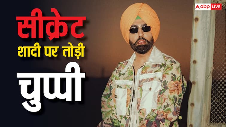 ammy virk break silence on marriage and daughter hide them from public with this reason एक बच्ची के पापा हैं ये पंजाबी सिंगर, सालों बाद शादी को लेकर तोड़ी चुप्पी