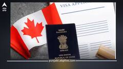 Canada News: ਭਾਰਤੀ ਵਿਦਿਆਰਥੀਆਂ 'ਤੇ ਲਟਕੀ ਨਵੀਂ ਤਲਵਾਰ! ਕੈਨੇਡਾ ਨੇ ਬਣਾਇਆ ਅਜਿਹਾ ਕਾਨੂੰਨ, ਜਿਸ ਨਾਲ ਹੋਏਗਾ ਸਿੱਧਾ ਨੁਕਸਾਨ, ਪੜ੍ਹੋ...
