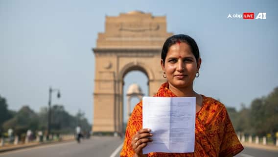 जनगणना के नाम पर आपके साथ भी हो सकती है ठगी, जानें कैसे रहें सतर्क जनगणना के नाम पर आपके साथ भी हो सकती है ठगी, जानें कैसे रहें सतर्क