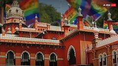 'फैमिली बनाने के लिए शादी जरूरी नहीं', परिवार की मर्जी के खिलाफ साथ रह रहे कपल की याचिका पर हाईकोर्ट की अहम टिप्पणी