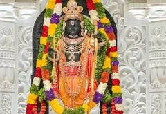 Ayodhya Ram Darbar : અયોધ્યામાં રામ દરબારમાં અભિજીત મૂહૂર્તમાં પ્રાણ પ્રતિષ્ઠા, જાણો અન્ય ક્યાં છે વિશેષ કાર્યક્રમ