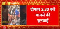 Breaking: Karnataka High Court Takes Cognizance of Bengaluru Stampede, Hearing Scheduled at 2:30 PM | ABP NEWS