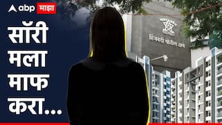 Pune IT Engineer: 'рд╕реЙрд░реА рдорд▓рд╛ рдорд╛рдл рдХрд░рд╛...', рд╣рд┐рдВрдЬрд╡рдбреАрдд рдЖрдпрдЯреА рдЗрдВрдЬрд┐рдирд┐рдЕрд░ рддрд░реВрдгреАрдиреЗ рдЪрд┐рдареНрдареА рд▓рд┐рд╣реВрди 21 рд╡реНрдпрд╛ рдордЬрд▓реНрдпрд╛рд╡рд░реБрди рдЙрдбреА рдЯрд╛рдХрд▓реА, рдЖрдпреБрд╖реНрдп рд╕рдВрдкрд╡рд▓рдВ