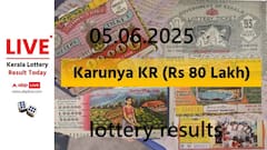Kerala Lottery Winners: லாட்டரியில் அடித்தது பரிசு; குவிந்தது பணம்- கோடியில் ஒருத்தர் இவருதாங்க!