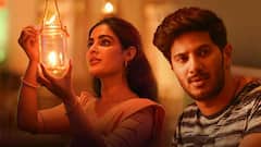 ఓటీటీలోకి దుల్కర్ సల్మాన్ కామెడీ థ్రిల్లర్ 'ఒక యముడి ప్రేమకథ' - ఎప్పుడు, ఎందులో స్ట్రీమింగ్ అంటే?