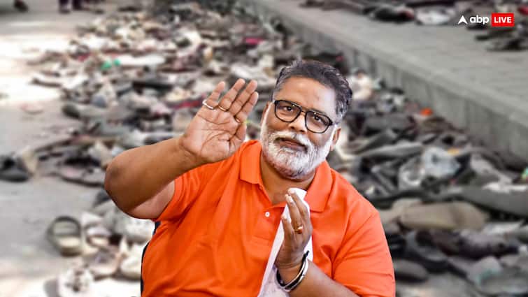 Bihar MP Pappu Yadav Reaction on Bangalore Stampede RCB Victory 11 Death बेंगलुरु की घटना पर अब आया सांसद पप्पू यादव का बड़ा बयान, 'फरेबी सरकारों को इससे…'