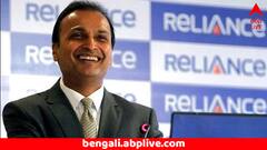 এক বছরে ১৪৪ শতাংশ রিটার্ন ! বিনিয়োগকারীদের পকেট ভরিয়েছে অনিল অম্বানির এই সংস্থার শেয়ার
