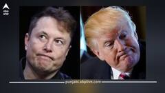 Musk-Trump Fight: ਅਮਰੀਕੀ ਰਾਸ਼ਟਰਪਤੀ ਦੀ ਨਾਰਾਜ਼ਗੀ ਤੇ ਭੜਕੇ ਐਲਨ ਮਸਕ, ਬੋਲੇ- ਜੇ ਮੈਂ ਨਾ ਹੁੰਦਾ ਤਾਂ ਟਰੰਪ ਚੋਣ ਨਹੀਂ ਜਿੱਤ ਪਾਉਂਦੇ