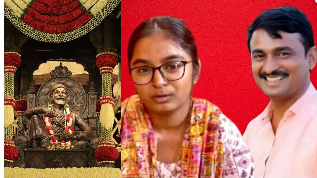 Beed Massajog Sarpanch Santosh Deshmukh's family arrives at Raigad for Shivarajyabhishek ceremony महाराष्ट्राने आम्हाला साथ दिली, आता फक्त न्यायाची अपेक्षा, संतोष देशमुख यांचं कुटुंब रायगडावर दाखल 