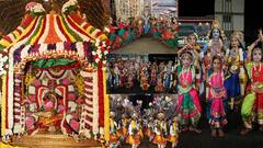 Sarva Bhupala Vahanam in Tirupati : సర్వభూపాల వాహనంపై గోవిందుడు - జగాన్ని ఏలే భూపాలుడిని మీరూ దర్శించుకోండి!