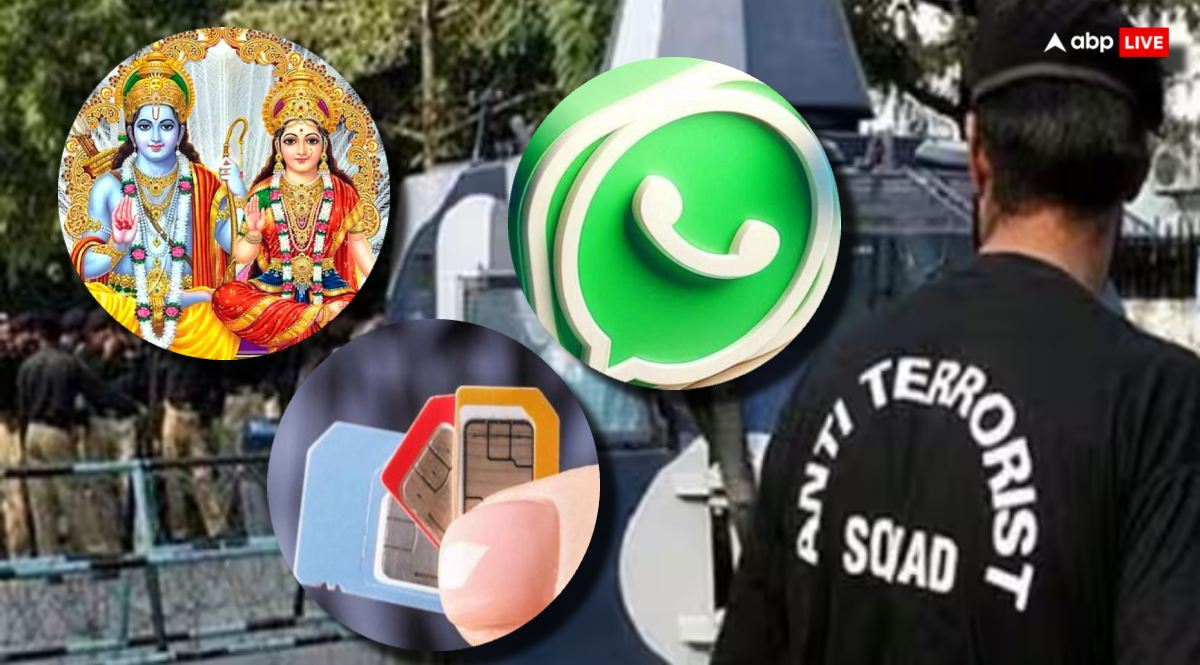 व्हॉट्सएप पर भगवान राम की DP, मीठी बातें कर प्रेम जाल में फंसाया, जासूसी करवाने के लिए इस हद तक गिरा पाकिस्तान