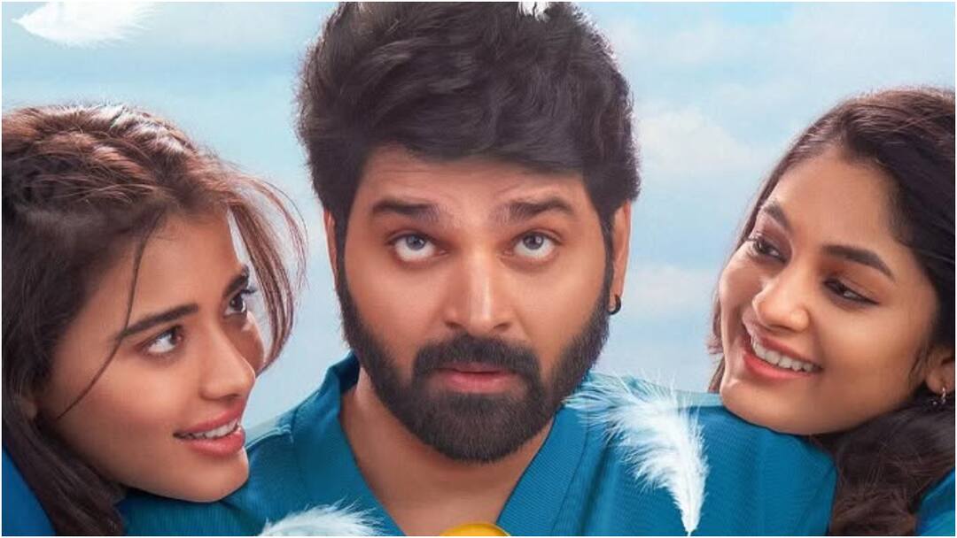 Single OTT Streaming: ఓటీటీలోకి శ్రీ విష్ణు రొమాంటిక్ కామెడీ ఫిల్మ్... ఐదు భాషల్లో స్ట్రీమింగ్... కేతిక, ఇవానా సినిమా ఎందులో ఉందో తెలుసా? Single on OTT Sree Vishnu Ketika Sharma Ivana Vennela Kishore starrer Single now streaming on Amazon Prime Video in five languages Single OTT Streaming: ఓటీటీలోకి శ్రీ విష్ణు రొమాంటిక్ కామెడీ ఫిల్మ్... ఐదు భాషల్లో స్ట్రీమింగ్... కేతిక, ఇవానా సినిమా ఎందులో ఉందో తెలుసా?