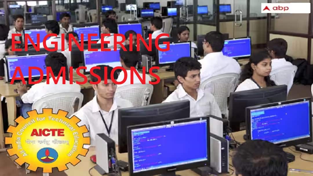 TNEA 2025: பொறியியல் சேர்க்கைக்கு விண்ணப்பிக்க இன்றே கடைசி நாள்! 3 லட்சம் பேர் விண்ணப்பம்!