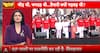 Mahadangal: Death, Chaos, and Politics—Bengaluru Stampede Sparks National Outrage