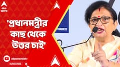 কৈলাসের বিতর্কিত মন্তব্যে সোশাল মিডিয়ায় পোস্ট করে সরব তৃণমূল