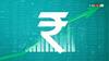 Rupee Cheers RBI's Repo Rate Cut, Appreciates 13 Paise Against US Dollar
