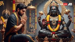 Shani News: ज्येष्ठ माह में शनि महाराज को इन उपायों से करें खुश, शनि दोष से मिलेगी मुक्ति