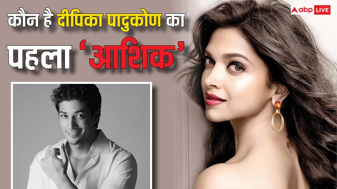 आखिर कौन हैं दीपिका पादुकोण का पहला प्यार मुजम्मिल इब्राहिम, राष्ट्रपति से मिल चुका है ये पुरस्कार Muzammik Ibrahim Unknown Facts who opened up about he dated deepika padukone know details आखिर कौन हैं दीपिका पादुकोण का पहला प्यार मुजम्मिल इब्राहिम, राष्ट्रपति से मिल चुका है ये पुरस्कार