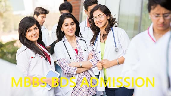 MBBS BDS Application 2025: தொடங்கிய எம்பிபிஎஸ், பிடிஎஸ் மருத்துவ படிப்புகளுக்கான விண்ணப்பம்; கட்டணம், தகுதி, வழிமுறைகள் என்னென்ன?