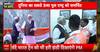 Chenab Bridge:  दुनिया का सबसे ऊंचा रेलवे पुल, जम्मू-कश्मीर के विकास की नई राह  क्या PoK की वापसी का रास्ता खुलेगा?