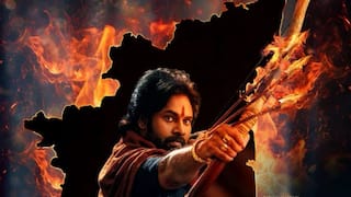 Hari Hara Veera Mallu: పవర్ స్టార్ 'హరిహర వీరమల్లు' మళ్లీ వాయిదా - అధికారికంగా ప్రకటించిన టీం.. రూమర్స్‌పై క్లారిటీ..