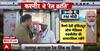 Kashmir Vande Bharat:हर मौसम में रास्ता साफ, सफर अब सिर्फ 3 घंटे का!