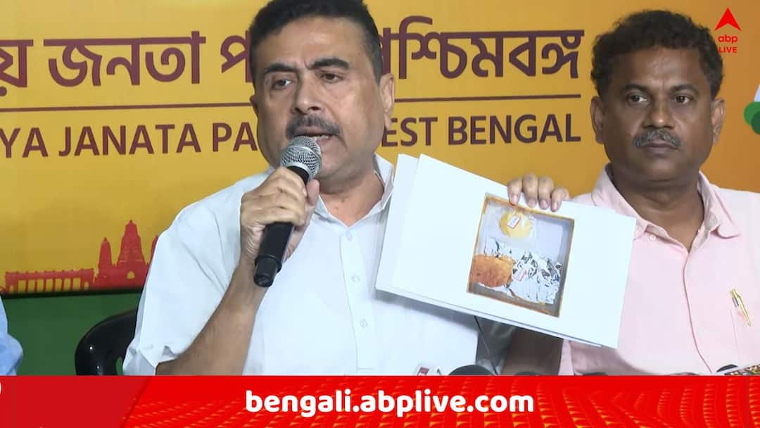 Suvendu On Digha Jagannath Temple : 'কত বড় আস্থায় আঘাত !' দিঘার জগন্নাথ মন্দিরের প্রসাদের প্যাকেট দেখিয়ে মুখ্যমন্ত্রীকে আক্রমণ শুভেন্দুর Digha Jagannath Temple BJP leader Suvendu Adhikari attacks CM Mamata Banerjee on Prasad Politics around Hindu Vote Suvendu On Digha Jagannath Temple : 'কত বড় আস্থায় আঘাত !' দিঘার জগন্নাথ মন্দিরের প্রসাদের প্যাকেট দেখিয়ে মুখ্যমন্ত্রীকে আক্রমণ শুভেন্দুর