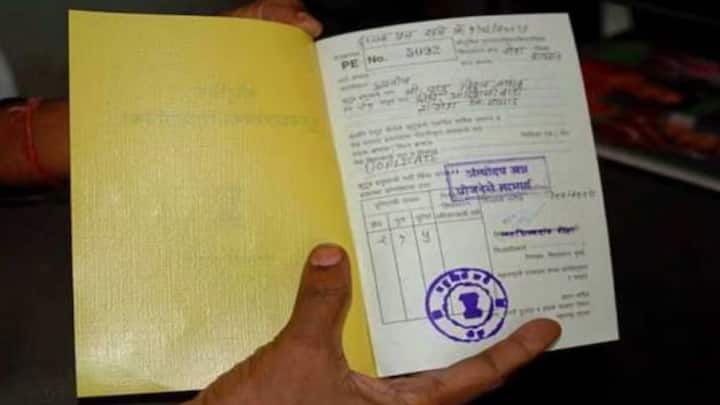 जो भी राशन कार्ड धारक नेशनल फूड सिक्योरिटी एक्ट के तहत फ्री राशन की सुविधा का लाभ उठाता है. यह खबर उसके लिए है. सरकार ने अब सभी राशन कार्ड धारकों के लिए एक बड़ा फैसला लिया है. जिससे फर्जी लोगों की पहचान हो सकेगी.