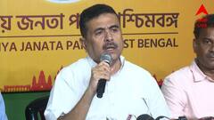 IC-কে কদর্য ভাষায় হুমকি অনুব্রতর, 'নারী সম্মান' যাত্রার ডাক বিজেপির