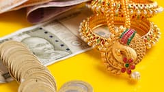 Gold Loan: குஷியான செய்தி.. இனி நகையை அடகு வைத்தால் கூடுதல் கடன்.. ஆர்பிஐ போட்ட ஆர்டர் இதான்