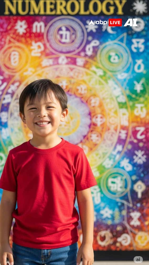 राशि के अनुसार जानें कौन सा रंग आपके लिए भाग्यशाली!