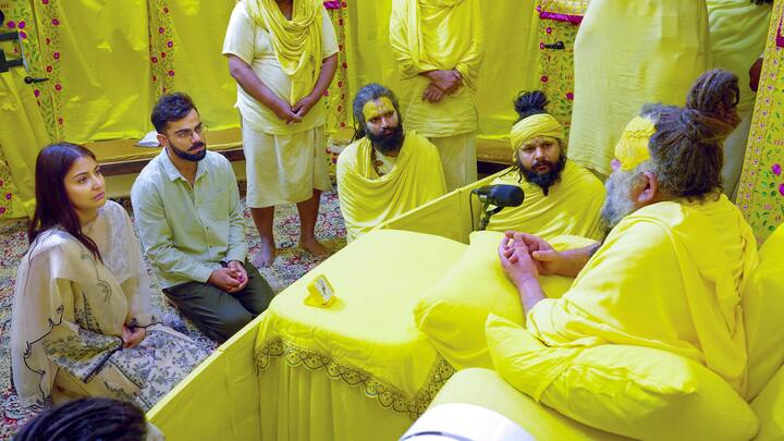 मजबूत रिलेशनशिप- अनुष्का ही हैं जो कोहली को आध्यात्म की तरफ ले गईं. वो अक्सर कोहली को मंदिर और वृंदावन में प्रेमानंद महाराज के लेकर जाती रहती हैं. दोनों का अध्यात्म में मन लगता है. अध्यात्म ने उनके रिलेशनशिप को और मजबूत किया है.