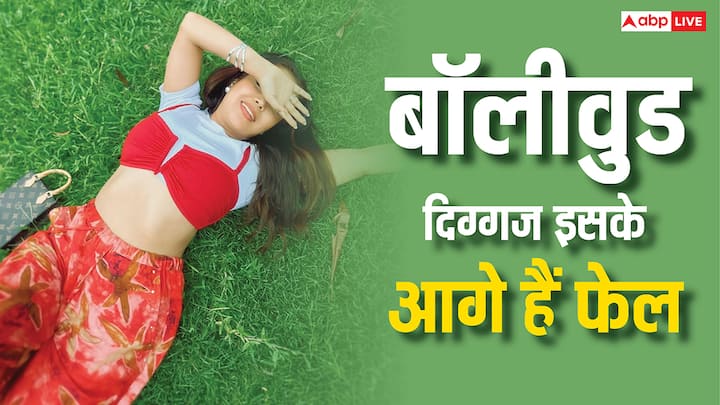  बॉलीवुड में एक ऐसी सिंगर हैं जिनकी आवाज के फैंस दीवाने हैं. उनकी महीने की कमाई आप जान लेंगे तो शॉक्ड रह जाएंगे. उनके सामने बड़े स्टार्स फेल हैं.