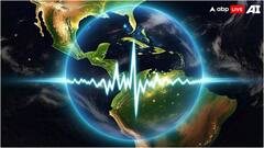 हर 26 सेकेंड में धड़कता है हमारी पृथ्वी का दिल! जानें पाताल से आ रही इस रहस्यमयी आवाज का राज