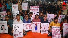 'CBI টাকা নিয়ে সব ধামাচাপা দেওয়ার চেষ্টা করছে', আরজি কর কাণ্ডে বিস্ফোরক নিহত তরুণীর বাবা-মা